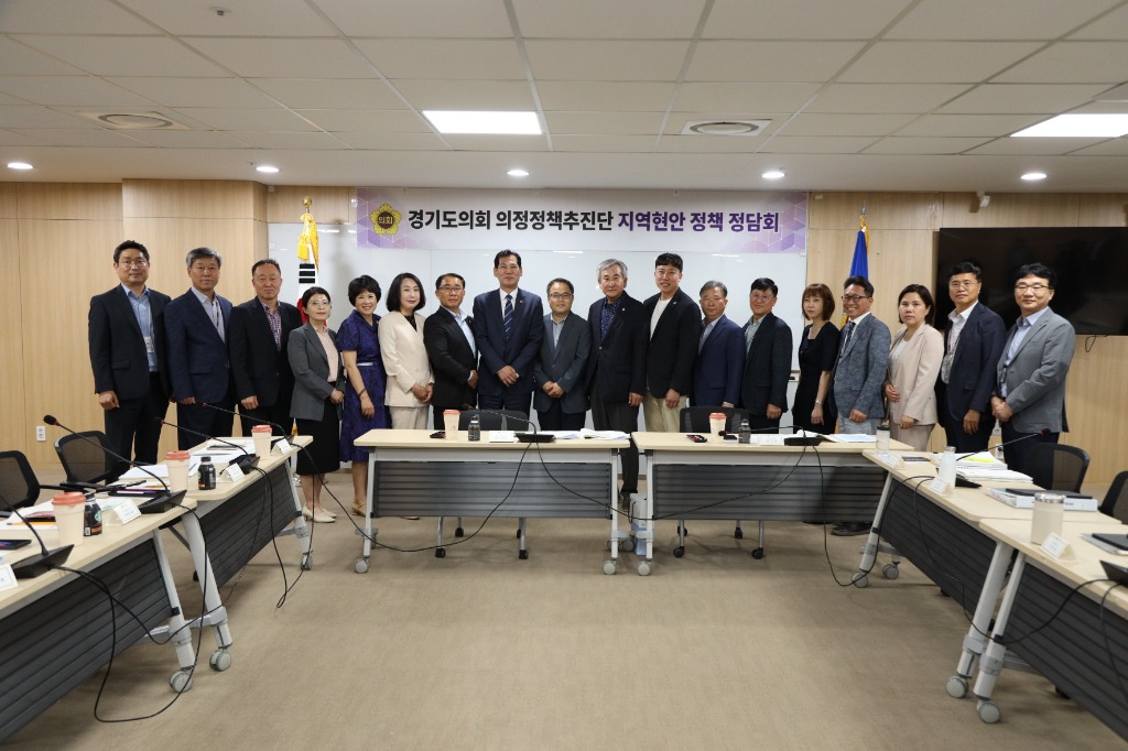 250609 경기도의회 의정정책추진단, 도교육청과 교육현안 논의를 위한 정담회 개최 (1).JPG
