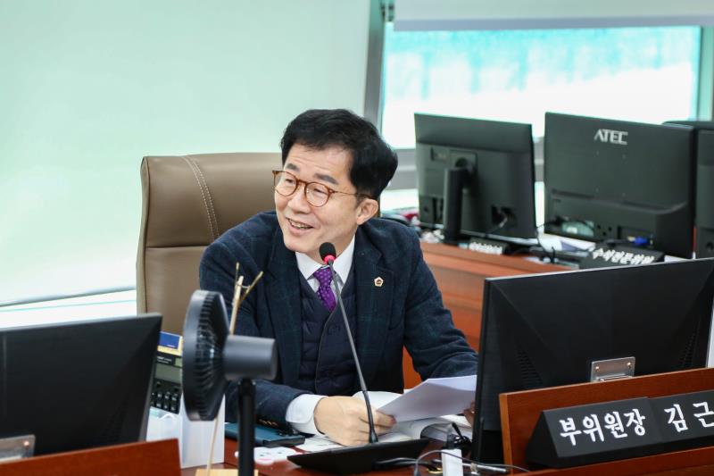 250609 김근용 의원, 학교폭력 대응체계 강화 위한 조례 개정 추진.jpg