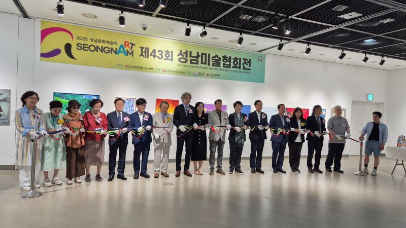 테이프 커팅식.jpg