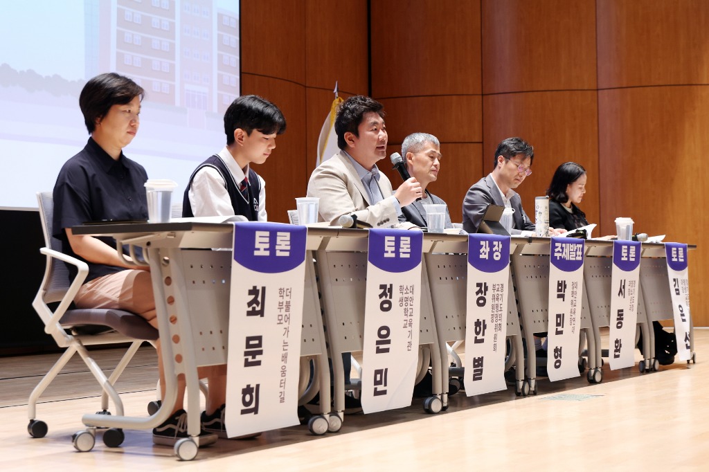 250610 장한별 의원, 대안교육기관 지원 방향성 논의를 위한 정책토론회 개최 (3).JPG