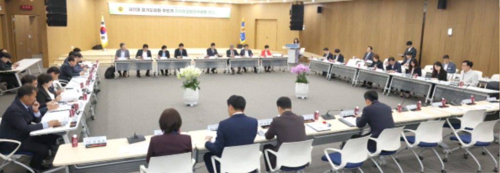 250610 제11대 경기도의회 후반기 자치분권발전위원회 본격 출범, 김진경 의장 _지방의회도 제도 변화 선도적으로 이끌겠다_ (4).jpg