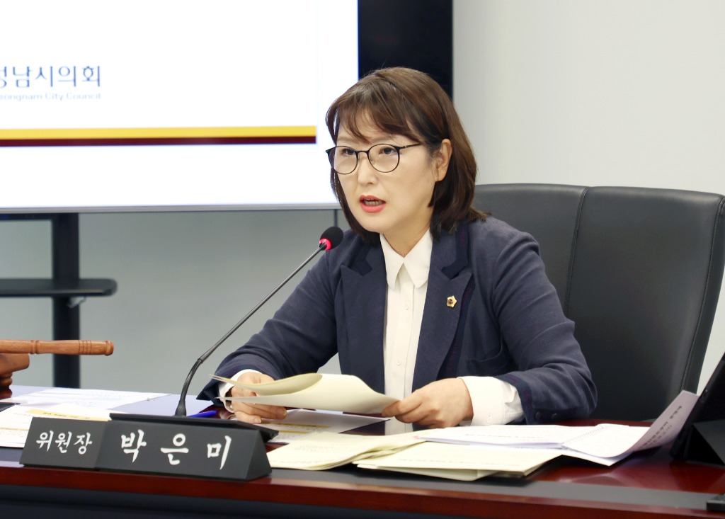 박은미 의원 사진.JPG