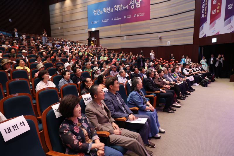 내빈1.JPG