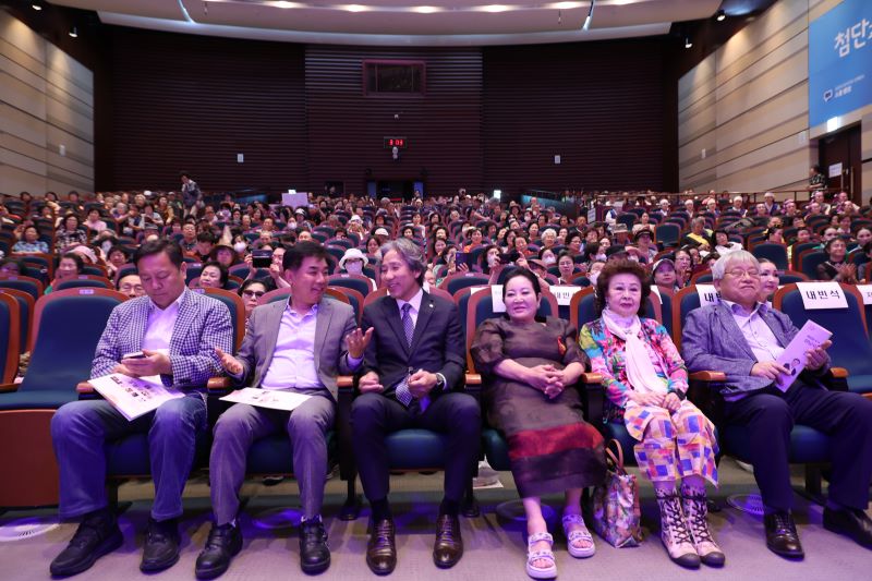 내빈2.JPG