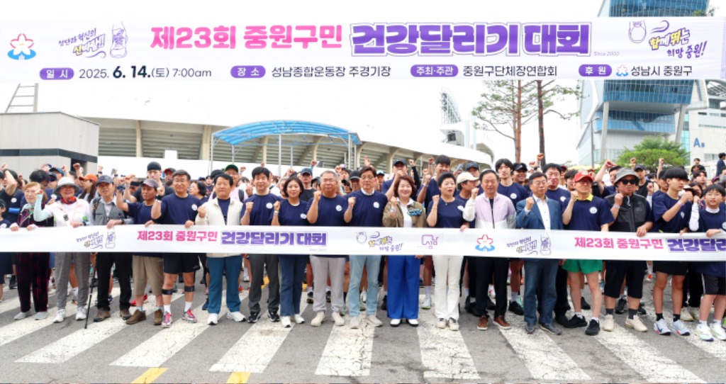 달리기1.jpg