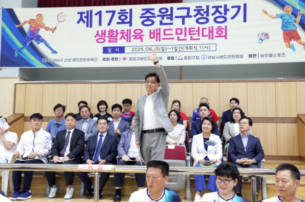 배드민턴1.jpg