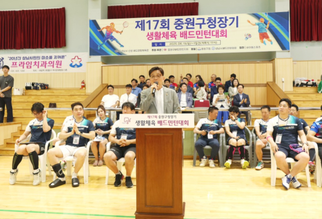 배드민턴3.jpg