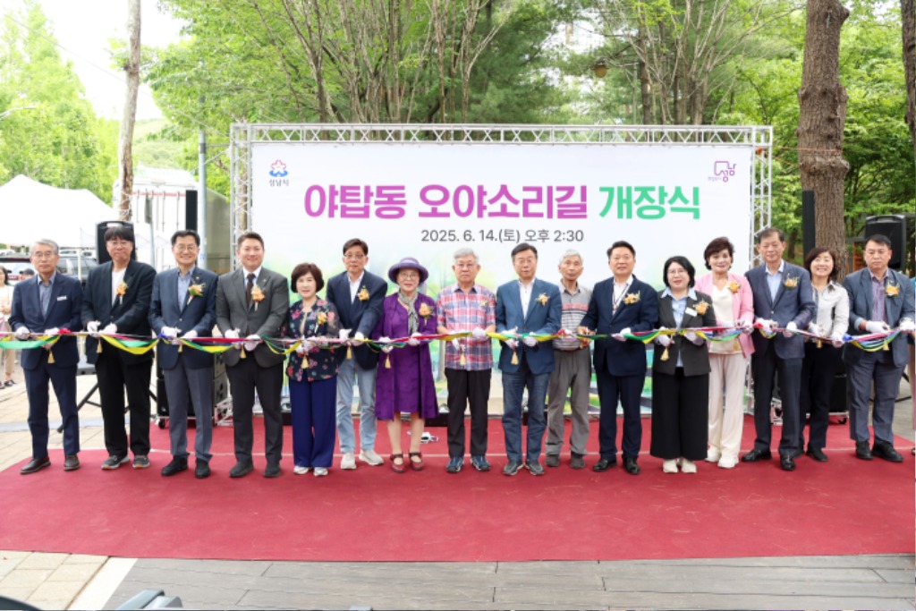 오야1.jpg