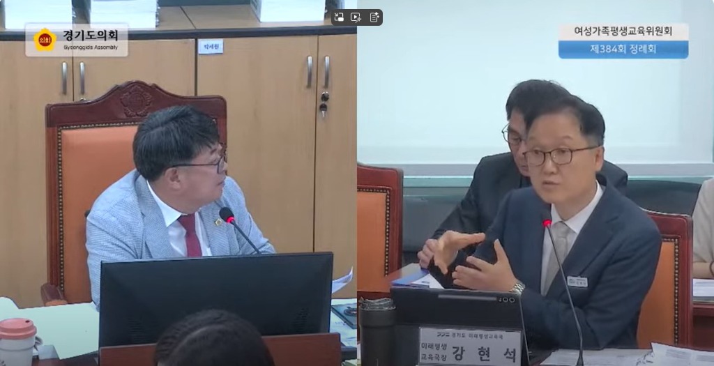 250616 김재훈 의원, 경기도 추경심사서 대안교육 급식 형평성·수해복구 설계 타당성 집중 점검.jpg
