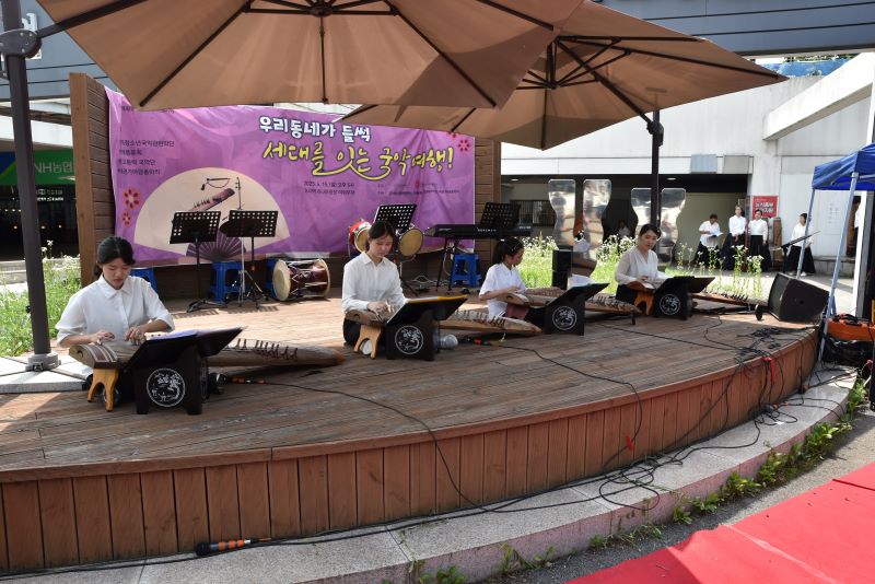 가야금2중주.jpg