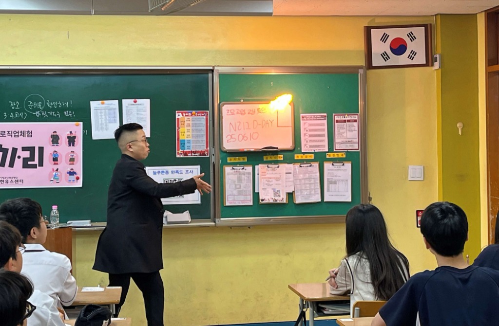 서현유스센터 진로직업체험 진행 사진 (1).jpg