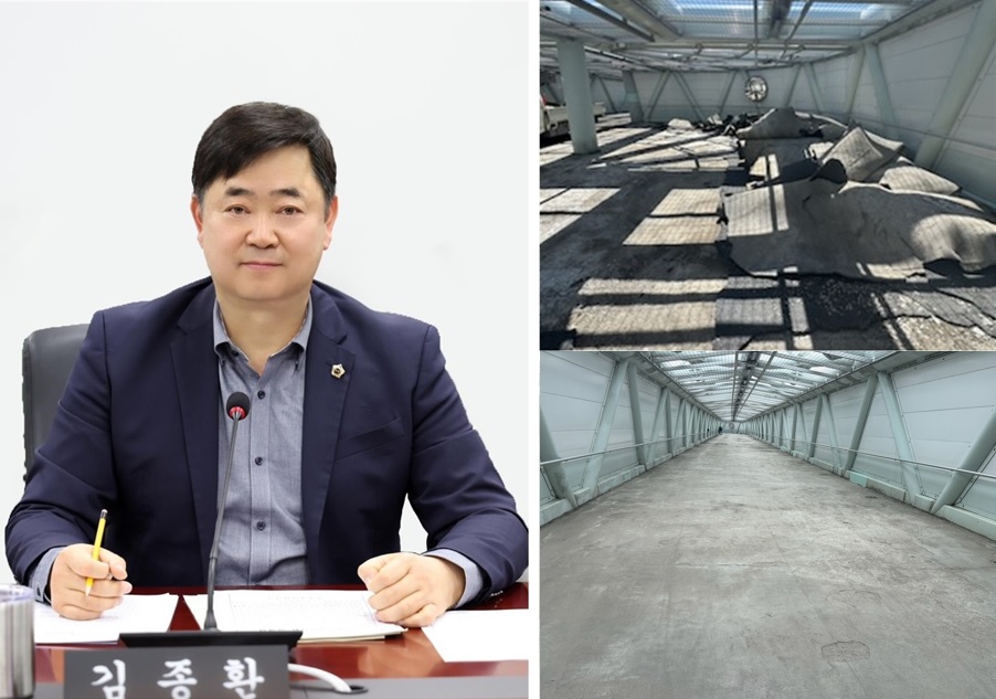 성남시의회 김종환 의원, ‘판교지구 공공공지 노후 산책로 정…