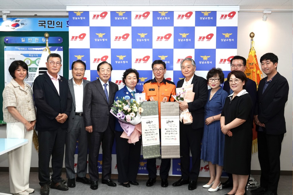 보도자료사진2.jpg