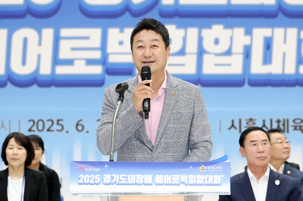 250621 김진경 의장, 경기도의회 의장배 에어로빅힙합대회 참석...생활체육이 도민 일상의 즐거움 되도록 할 것 (3).jpg
