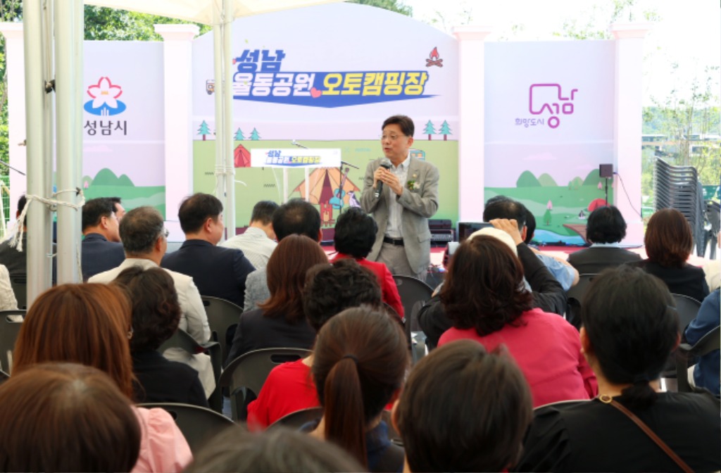 캠핑장2.jpg