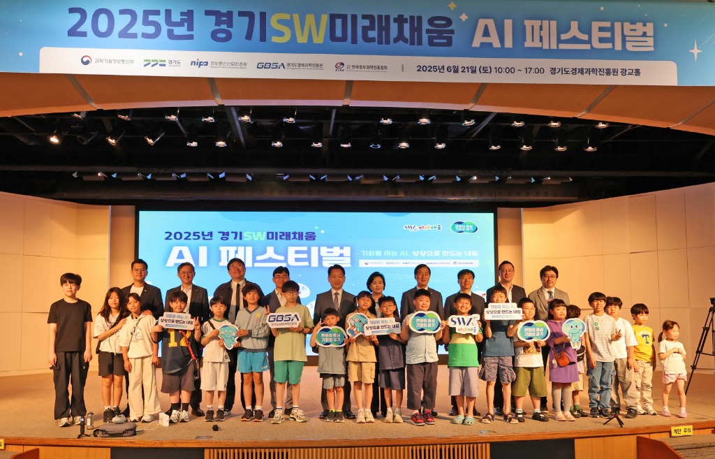 250623 이제영 의원, ‘AI 페스티벌’서 미래 인재 양성의 중요성 강조 (2).jpg