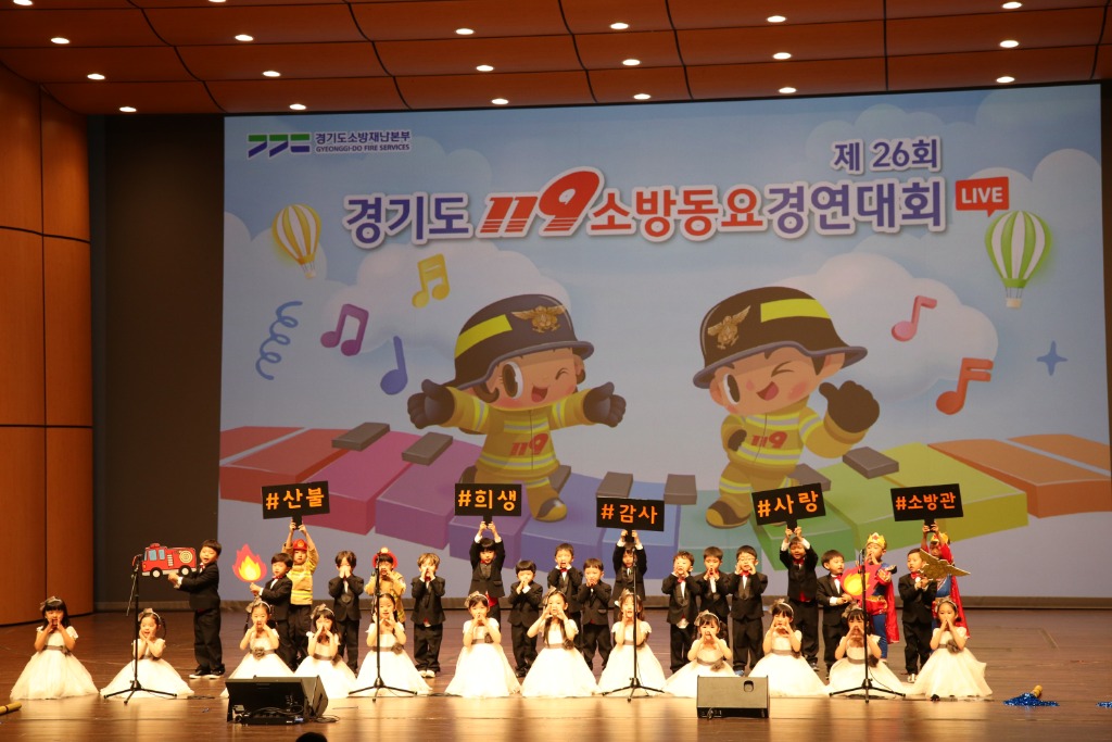 보도자료사진1.JPG
