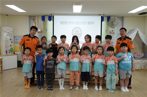 보도자료사진1.png