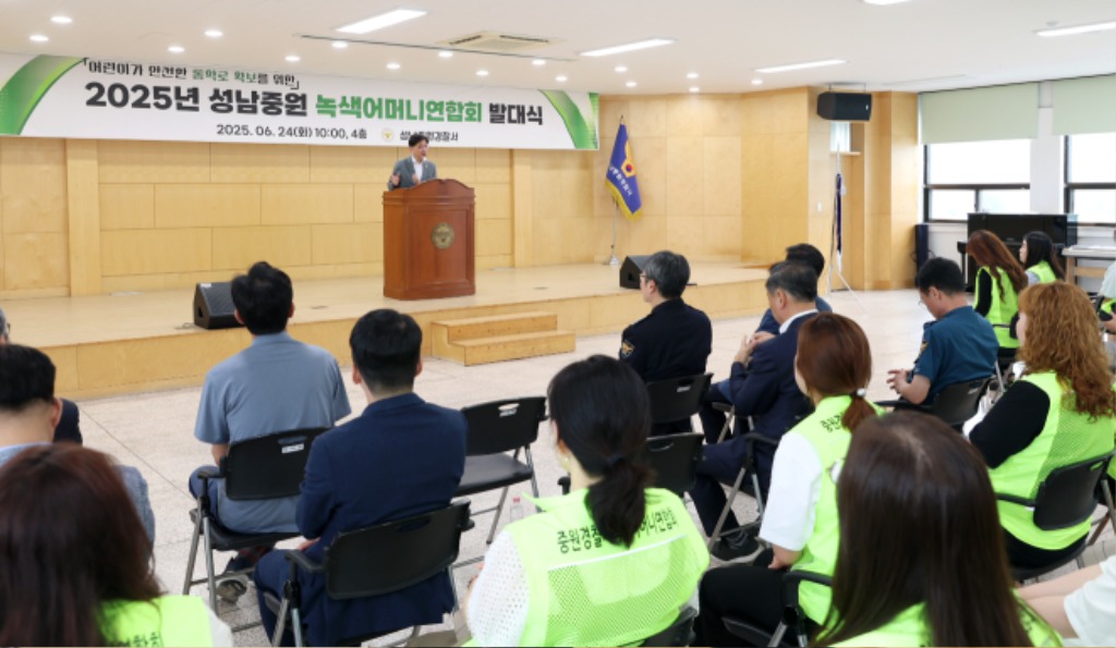 녹색1.jpg