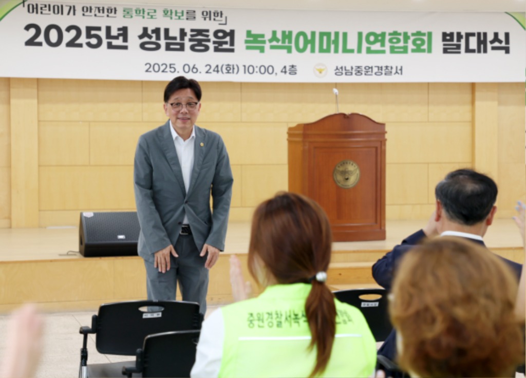 녹색2.jpg