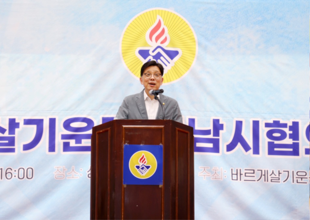 바르게1.jpg