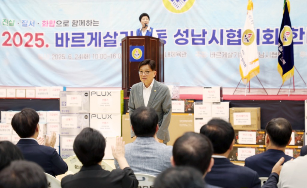 바르게2.jpg