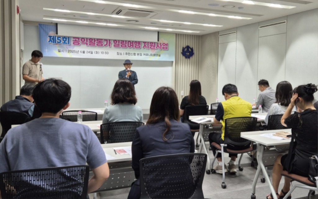 KakaoTalk_20250624_112303409_01.jpg