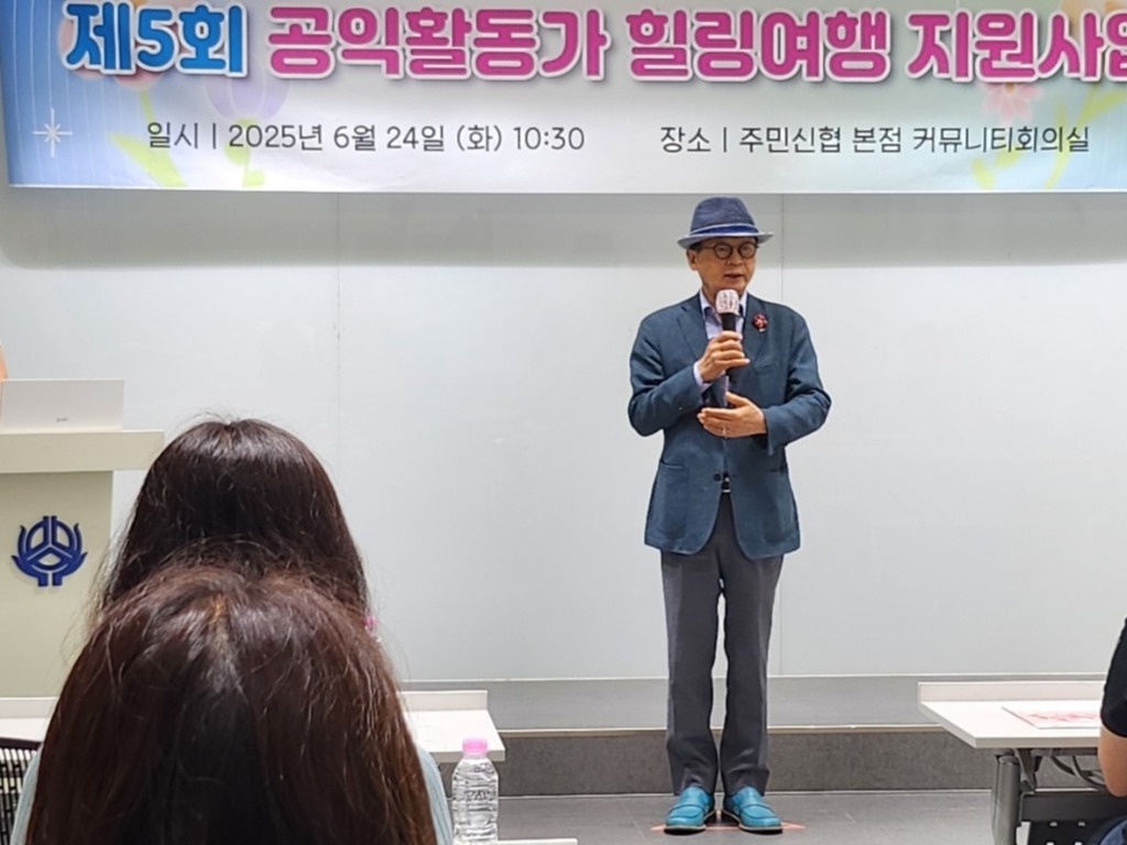 KakaoTalk_20250624_114745537_02.jpg