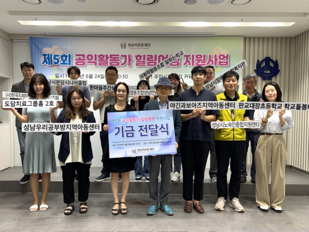 KakaoTalk_20250624_114904318_01.jpg