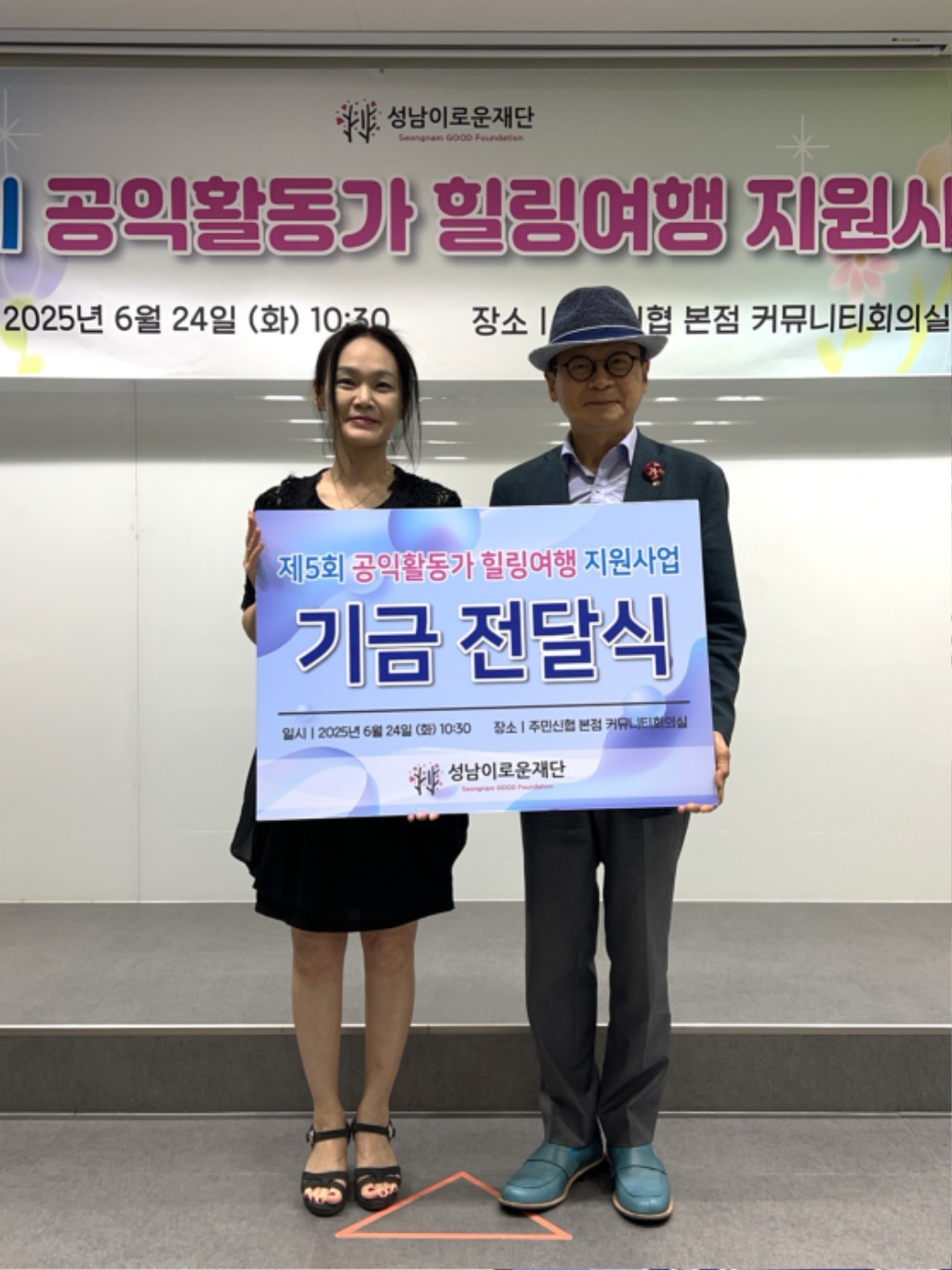 KakaoTalk_20250624_114904318_09.jpg
