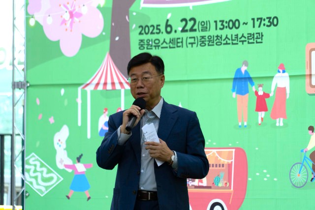 [붙임]보도사진2.jpg