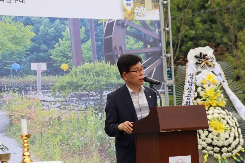 추모사 2.JPG