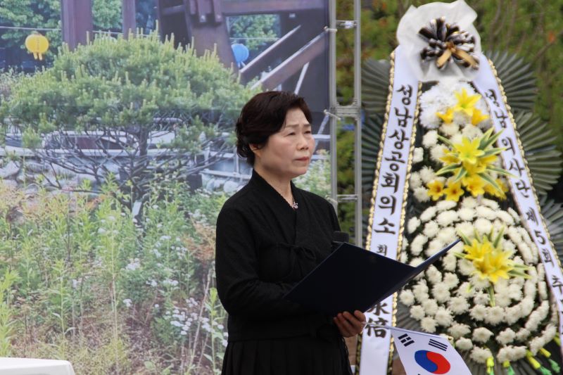 추모시.JPG