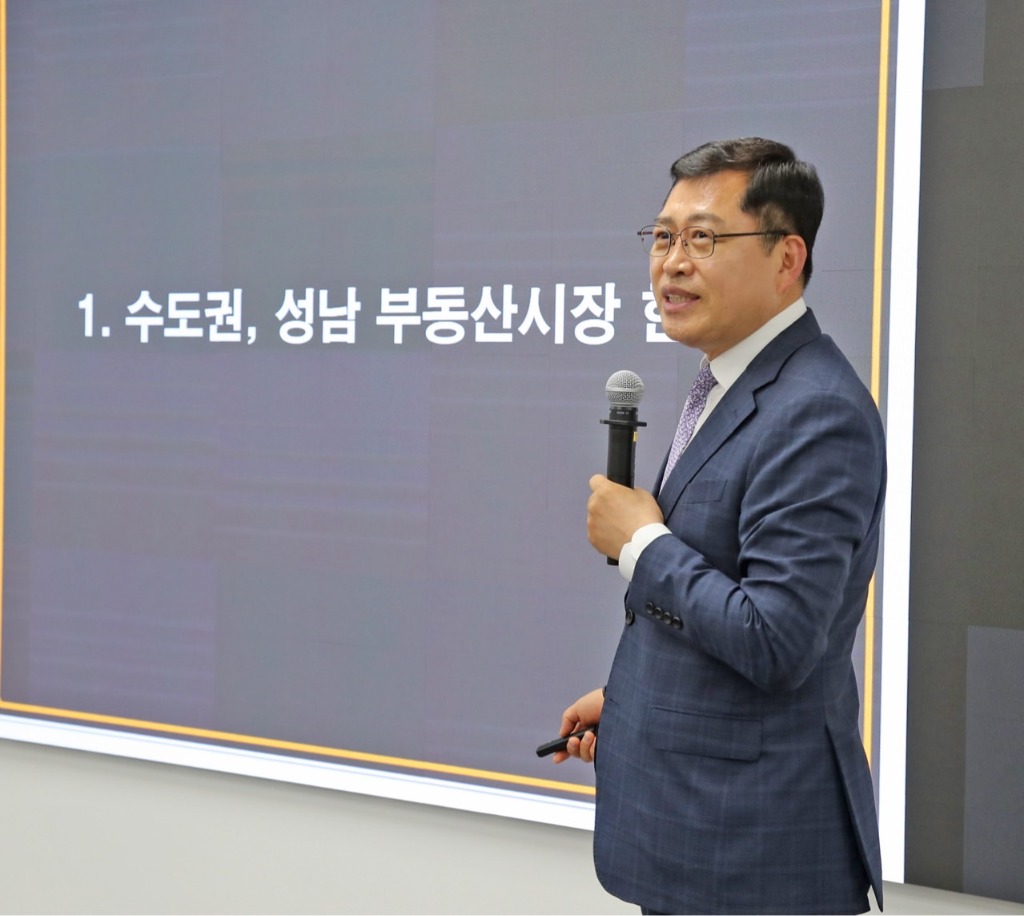 2.주제발표 박합수 박사.jpg