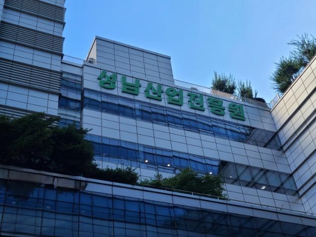 [붙임]보도사진.jpg