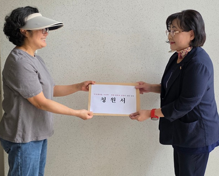 서희경 의원.png