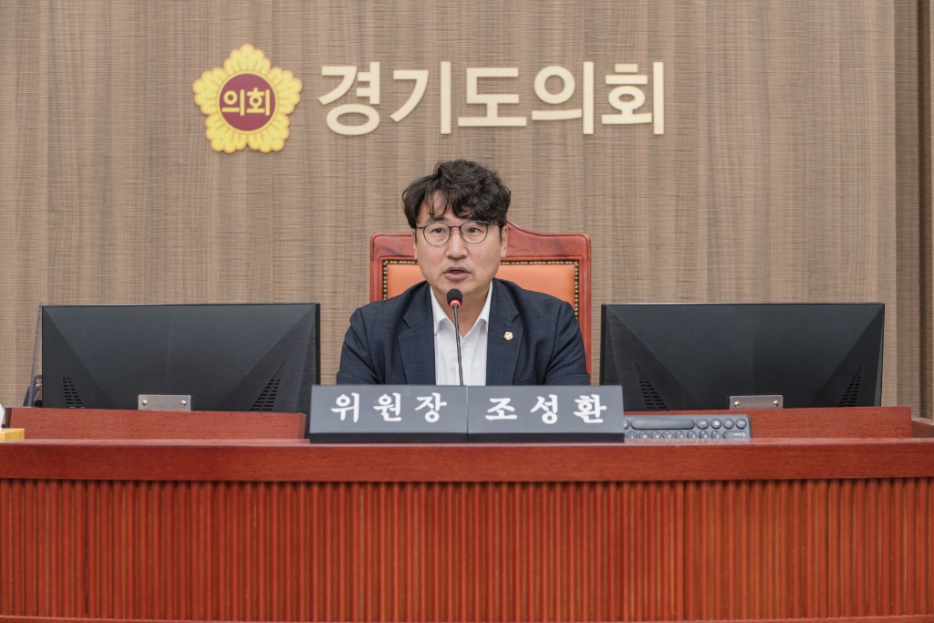 250626 조성환 의원, 경기도 병역명문가 예우 강화 조례 상임위 통과.jpg