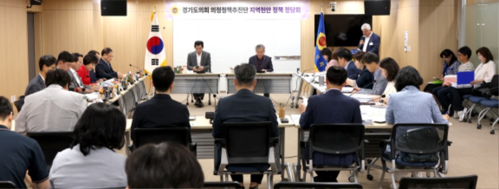 250626 의정정책추진단, 도의원들의 현안정책을 위한 道 경제실 등 3개 실·국과 정담회 개최.JPG