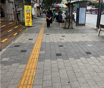 사진2_중원구 은행동 보도블럭.png