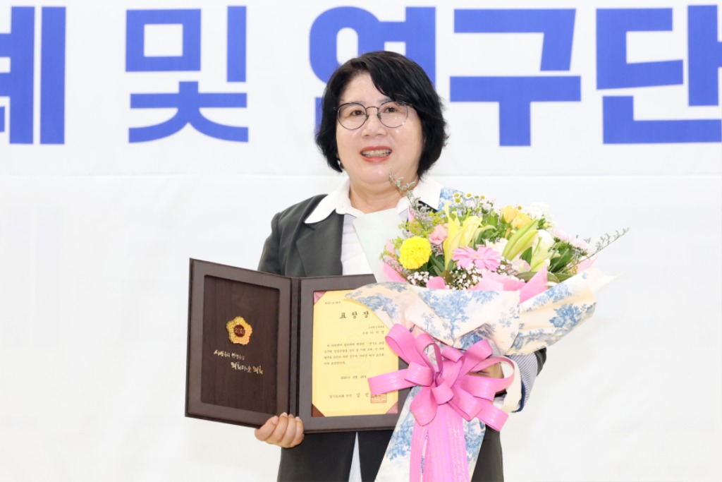 250627 이서영 의원, 우수조례 수상... ‘위험을 감수하는 전국최초 소방관을 위한 조례’.jpg