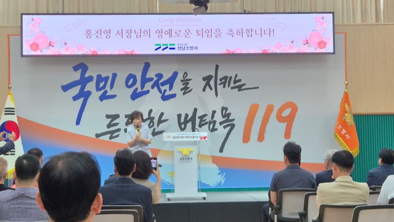 축사 강은옥.jpg