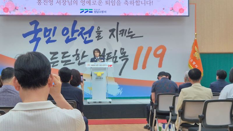 축사. 하정순 대장.jpg