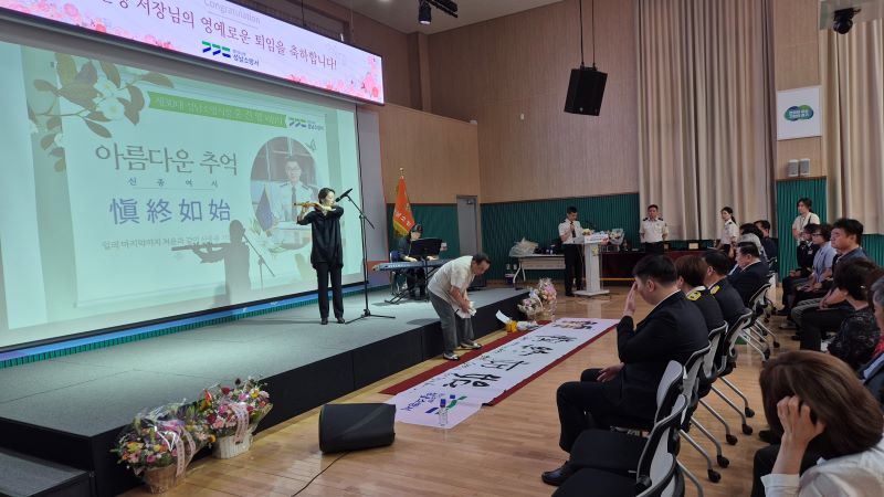 휘호 퍼포먼스.jpg