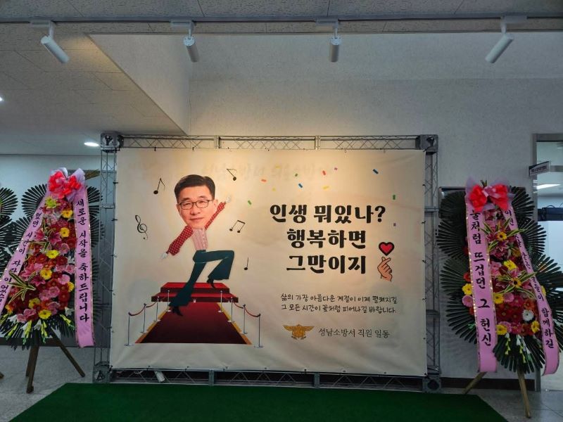 포토존.jpg