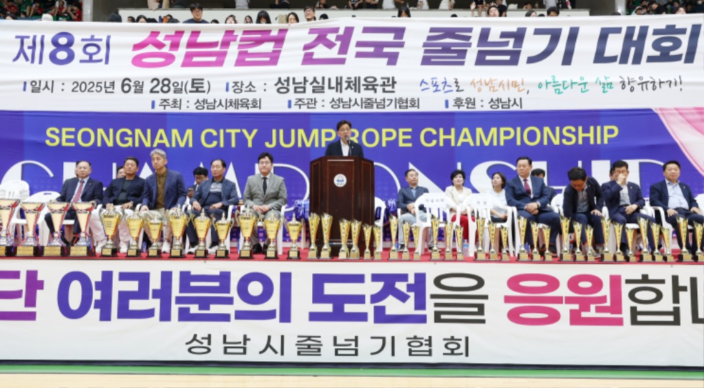 줄넘기2.jpg