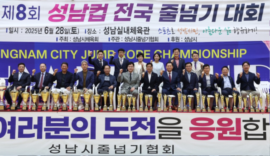 줄넘기3.jpg