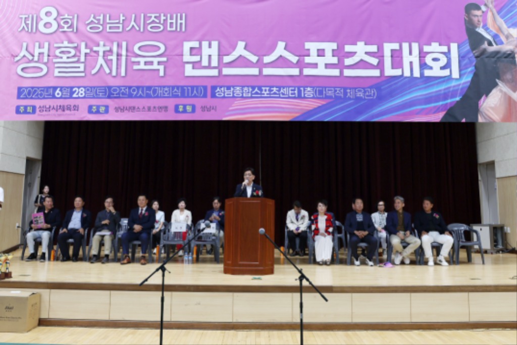 댄스스포츠3.jpg