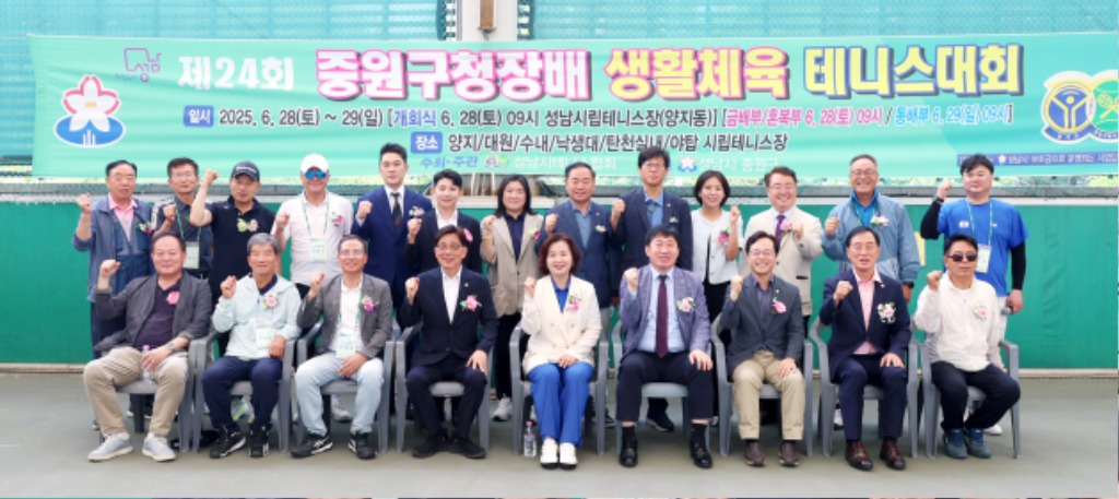 테니스3.jpg