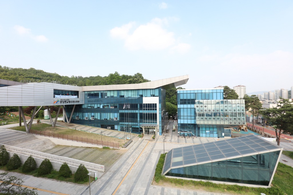 판교유스센터 전경.JPG