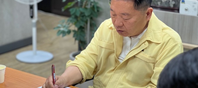 방성환 농정해양위원장, 농정해양위원회 소관…
